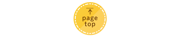 pagetop